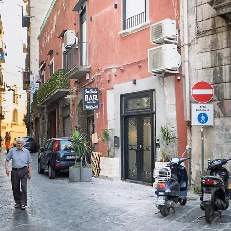 Odeon Neapolis Naples